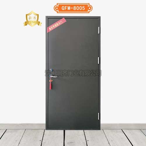钢制防火门GFM-8005