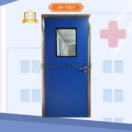 净化门JH-7007